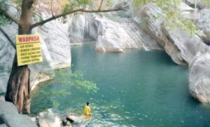 Sanghyang Heuleut